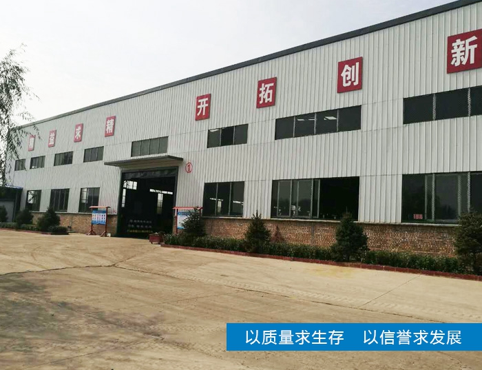 廠區(qū)一角